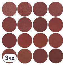 O-ON 圓形砂紙16件組, 3套