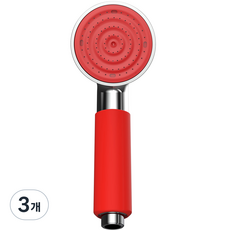 CEBIEN Punch彩色手持蓮蓬頭, 3個, 紅色