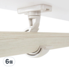 35mm大窗簾桿用旋轉支架 混合色 3入, 混色, 6個