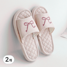 DEMIMOOD Chouchou Cozy Days 3層緩衝客廳室內拖鞋, 2個, 粉紅色