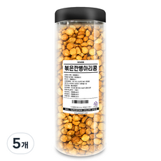 SUPERGOOD Gomine 炒鷹嘴豆, 5個, 700g