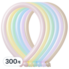 조이벌룬 요술풍선 260 파스텔 혼합, 랜덤발송, 300개