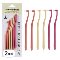 242 臼齒圓頭牙刷, 6入, 2套