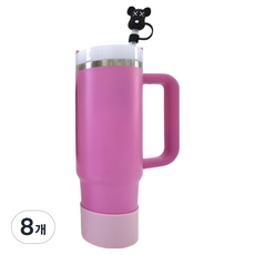 DailyPick 隨行杯保護套, 牡丹, 8個