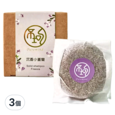 Puremind 不垢 沉香小蒼蘭洗髮餅 60g+-5g 無添加色素 讓頭皮遠離油膩 香氣清新自然 舒緩壓力 洗後蓬鬆舒爽, 3個
