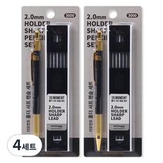 moong9 The Moment 工程筆 + 筆芯組 黑色, 4套, 2mm