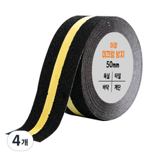 DADA 夜光防滑膠帶 黃色 50mm x 5m, 4個