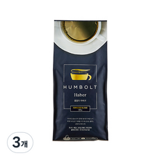 훔볼트 아베르 스페셜티 블렌드 원두커피, 홀빈(분쇄안함), 226g, 3개