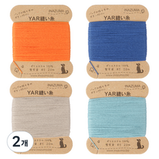 Inajuma YAR包包 彩色, 100次,200次,3次,18次, 20m