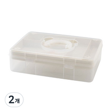 라이프랩 약통 아이보리 소형, 2개