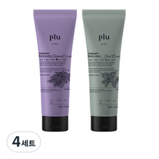 플루 테라피 바디로션 베르가못 라벤더 200ml + 바질 유칼립투스 200ml 세트, 4세트