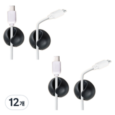 與眾不同 線材收納整理束帶扣, 黑色, 12個