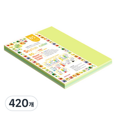 종이문화 스타일리쉬 얇은 혼합색지 05 SN Green Tone 80g, B5, 420개