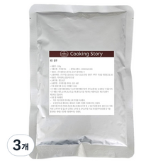 쿠킹스토리 치자 청색소 NO 1 블루, 100g, 3개