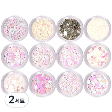 MEIBROWN 白色珍珠寶石套組 美甲亮片 M10116, 混合顏色, 2套