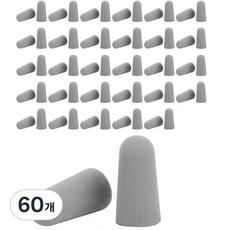 I Don Care舒適優質耳塞 灰色, 60個, 1個