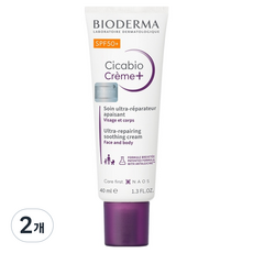 바이오더마 시카비오 크림 SPF50+, 2개, 40ml