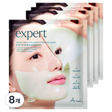 아리얼 엑스퍼트 진정 그린 세라 콜라겐 하이드로 겔 마스크, 8개, 1개입