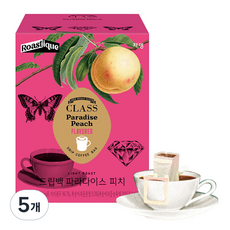 클래스 로스티크 쟈뎅 드립백 파라다이스 피치, 8g, 7개입, 5개