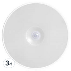 모던홀릭 LED 건전지 무선 원형 센서등 웜화이트, 3개