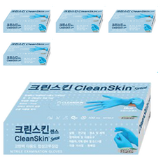 크린스킨 센스 일회용 고무장갑 S, 5개
