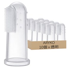 ARYKO 犬隻牙刷 5cm, 10個, 透明