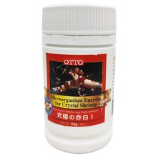 OTTO 建興水族 究極赤白 I 水晶蝦飼料, 35g, 1瓶