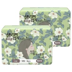 莎莉的法則 經典魔法瞬吸衛生棉, 8入, 2個, 大型