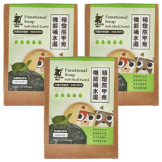 chew me 機能補水湯 精燉熬甲魚 Set, 6包, 犬貓水份補充, 常溫開封即食, 台灣製造, 補充水分, 3盒