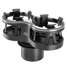 CARTEM FLEX 車用雙層杯架 CT146, 1個