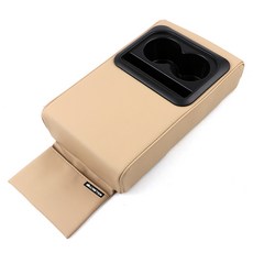 CARTEM 車用杯架收納手臂靠墊, 1個, 米色