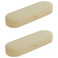Daily Joy 便攜式磁吸藥盒 米色 L, 2個