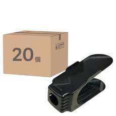 可調節鞋架 鞋子收納 10個, 黑色, 2組
