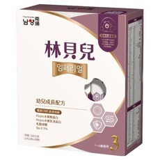 Namyang 南陽乳業 林貝兒 3號幼兒成長配方 隨身包 Set, 水解技術, 小分子蛋白更好吸收、消化, 專利水解的酪蛋白和乳清蛋白, 20入, 1盒