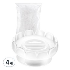 LaMon Lash Monster 睫毛簡易豐盈容器 100p, 4個