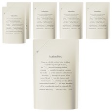 babaditto 潔淨奶瓶 & 廚房洗潔劑, 6個, 450ml