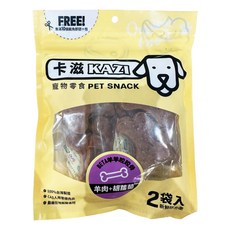 KAZI 卡滋 BETA 羊羊咬咬骨 台灣製造 嚴選台灣優質食材 羊肉+胡蘿蔔 新鮮方便, 羊肉 + 胡蘿蔔, 200g, 1包