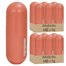 iMeBoBo 膠囊耳塞 D128 西瓜紅 6g, 12組, 1組