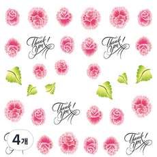 Beauty Pop PACK 水轉印指甲貼紙 E, 13, 4個