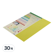 종이문화 레인보우카드 두꺼운 양면카드지 205g 08 브라이트옐로우, A3, 30개