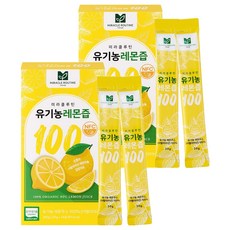 NFC檸檬汁隨身包, 20g, 28個