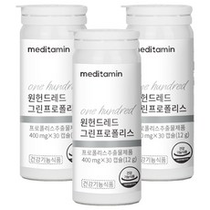 meditamin One Hundred蜂膠膠囊 12g, 30顆, 3罐