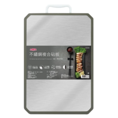 金獎 不鏽鋼複合砧板 304不鏽鋼 食品級PP TPR包邊, 不鏽鋼 銀色, 小(39 x 27 x 1.5cm), 1個
