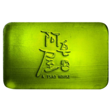 A TSAO HOUSE 阿皂屋 精油皂 香茅艾草, 200g, 1組
