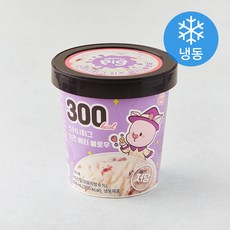 스키니피그 치즈 베리 블로우 파인트 (냉동), 1개, 1개입, 474ml