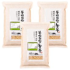 채운 행복을 심는 부지런한 농부 메주콩, 1kg, 3개