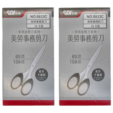 SDI 手牌 美勞事務多用途剪刀, 0833C, 24支