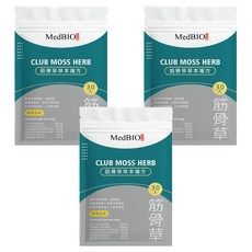 MedBIO 美百優 筋骨草草本複方膠囊,30顆,500mg,3包,維持靈活行動力