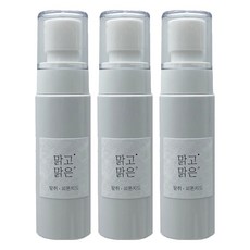 Ondasoop 便攜式簡易扁柏噴霧除臭劑, 3個, 40ml