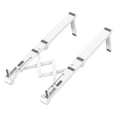 iLeco 3in1創意萬用折疊架 277 x 192 x 80mm 96g, DB-36, 白色, 1個